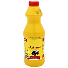 جوهر نمک